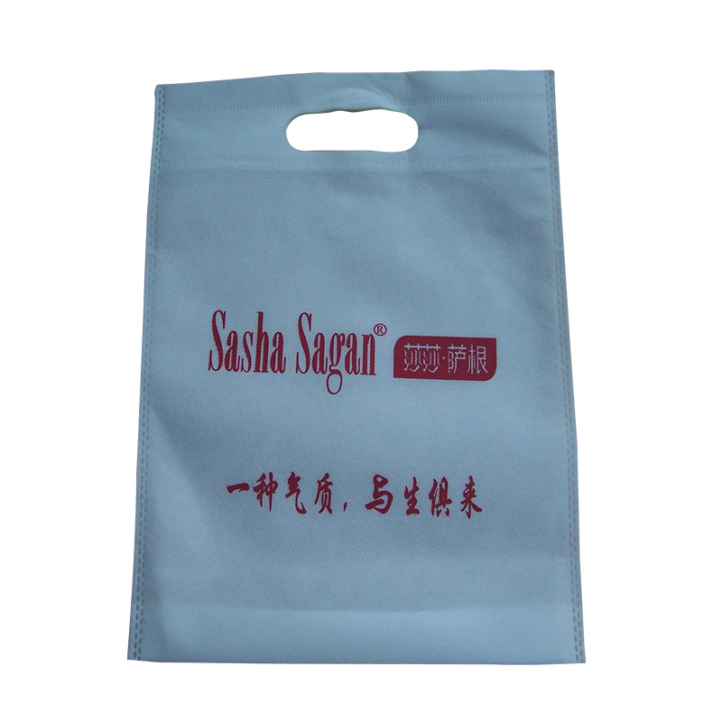 生產(chǎn)超聲波熱壓 無紡布袋