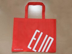 <b>訂做紅色調環保袋</b>
