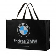 <b>無紡布袋有哪些樣式可以挑選？</b>