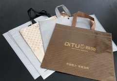 <b>無紡布袋的印刷工藝</b>