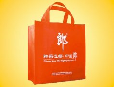 <b>無紡布袋的使用漸漸成為時尚</b>