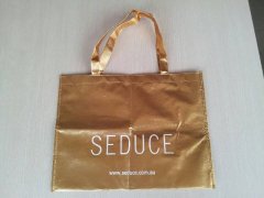 <b>覆膜無紡布袋的成本計算</b>