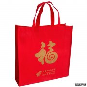 <b>廠家定制無紡布袋哪家好？</b>