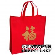 <b>無紡布面粉袋的布料與普通無紡布的區別</b>