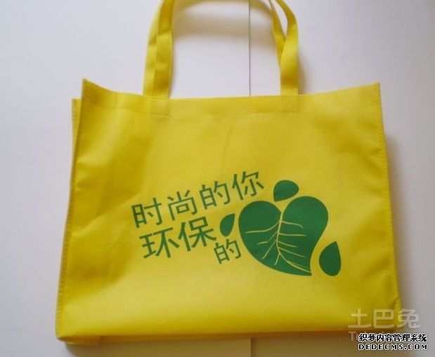 環(huán)保無(wú)紡布袋制作