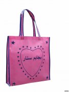 <b>無紡布袋的制作成本工藝有哪些?</b>