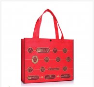 <b>環(huán)保無(wú)紡布袋是綠色無(wú)公害的嗎?</b>