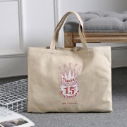 <b>無紡布帆布袋子定制廠家哪家好？</b>