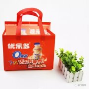 手提袋見多了，今天來看看打孔式無紡布袋定做