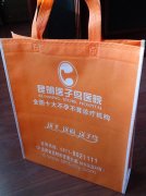 <b>醫(yī)用無紡布包裝材料多少錢一個？和紙袋有什么</b>