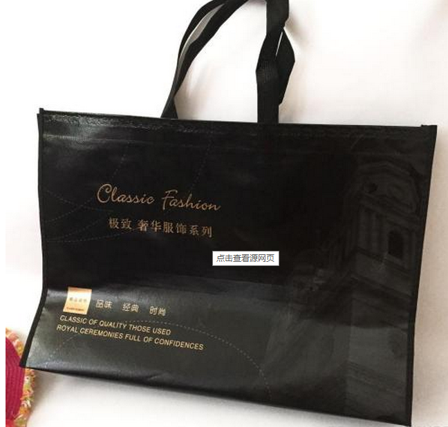 無紡布覆膜手提袋