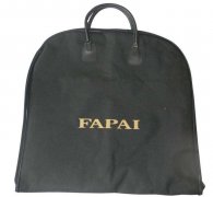 <b>哪里買性價(jià)比高的西裝袋!</b>