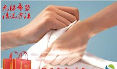 <b>無紡布袋怎么洗，洗后會怎么樣</b>