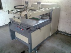 <b>無紡布袋上怎么印字？</b>