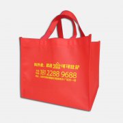 <b>無紡布袋的常用尺寸是多少的？</b>