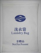 <b>酒店無紡布洗衣袋</b>