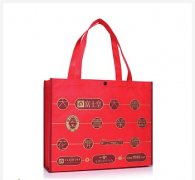 <b>超市無紡布購物袋定做</b>