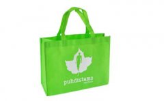 為什么定做無紡布袋數(shù)量越少價格越高呢？