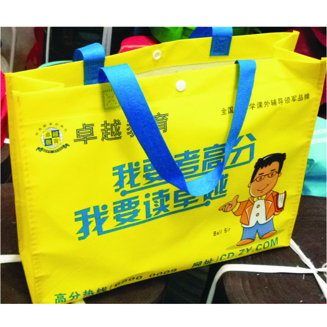 無紡布環(huán)保袋的材質(zhì)無紡布有哪些特點