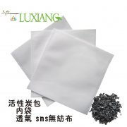 <b>活性炭無紡布包裝袋</b>