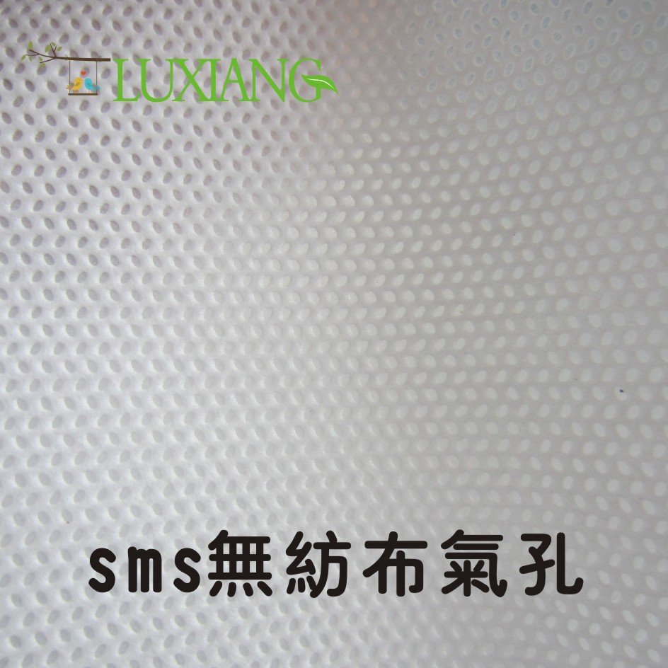 sms無紡布主圖