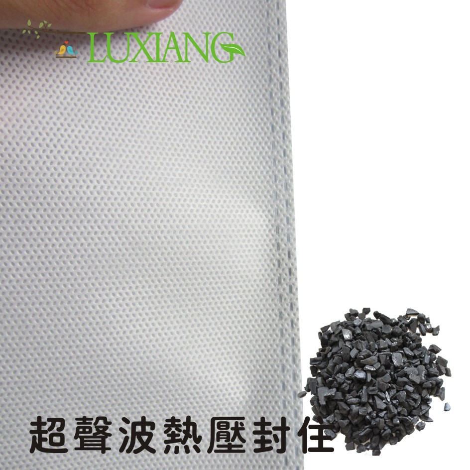 白色內(nèi)袋邊主圖