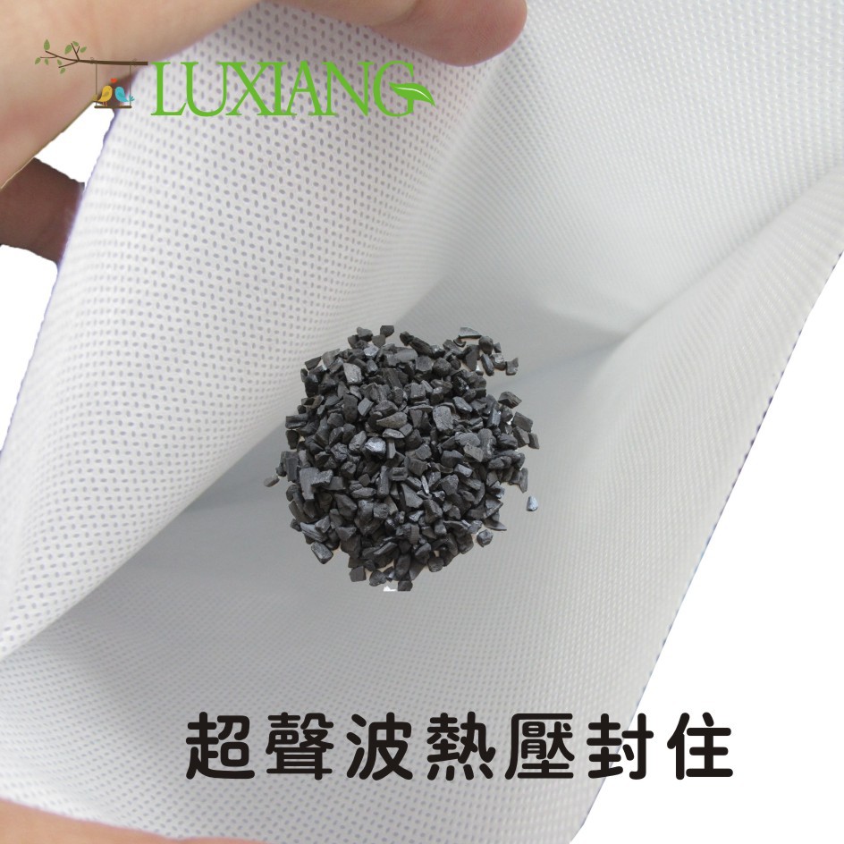 白色內(nèi)袋里面主圖