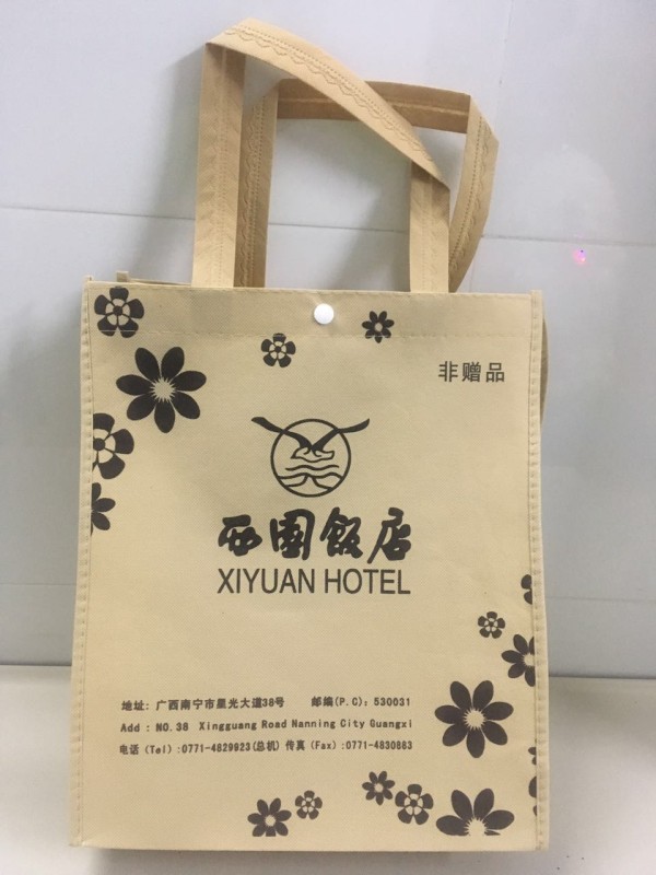 <b>環保袋為什么會有異味</b>