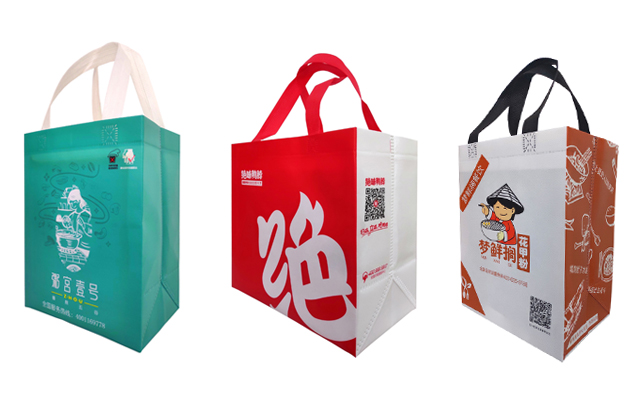 無紡布袋訂制廠家做的無紡布覆膜袋