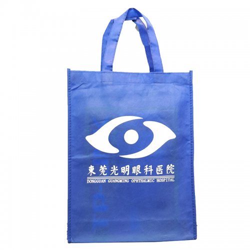 <b>醫院無紡布手提袋定做_生產廠家</b>