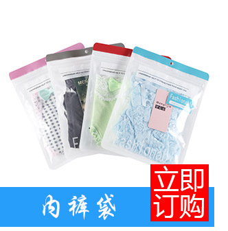 無紡布棉被家紡包裝袋 定做廠家