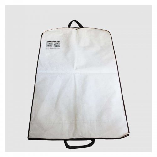 <b>無紡布防塵袋可以洗嗎</b>