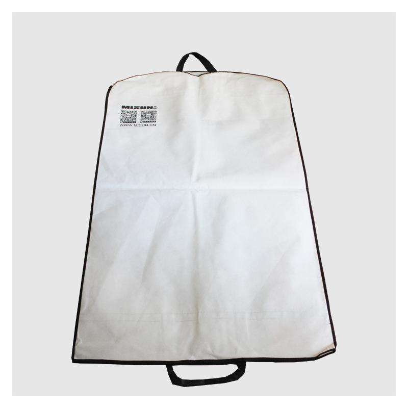 無紡布防塵袋