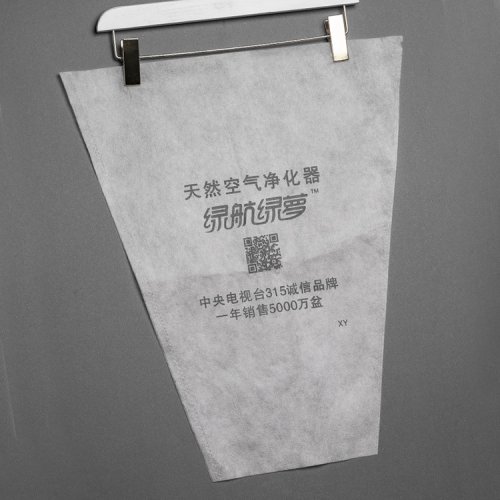 無紡布梯形袋定做