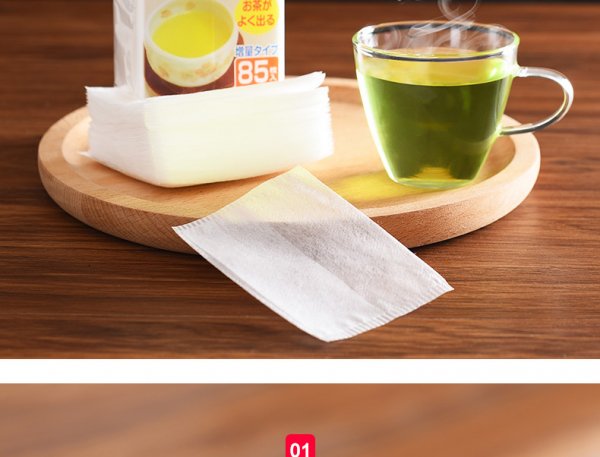 無紡布茶葉袋定做廠家