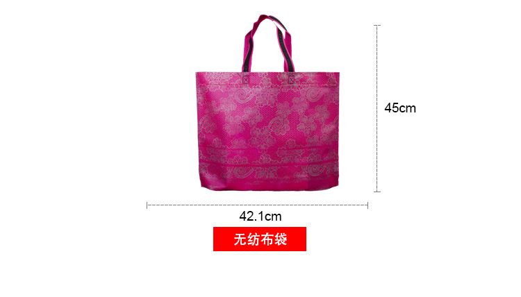 優質廠家生產定制個性創意喜慶送禮加厚凸印膠印手提無紡布袋