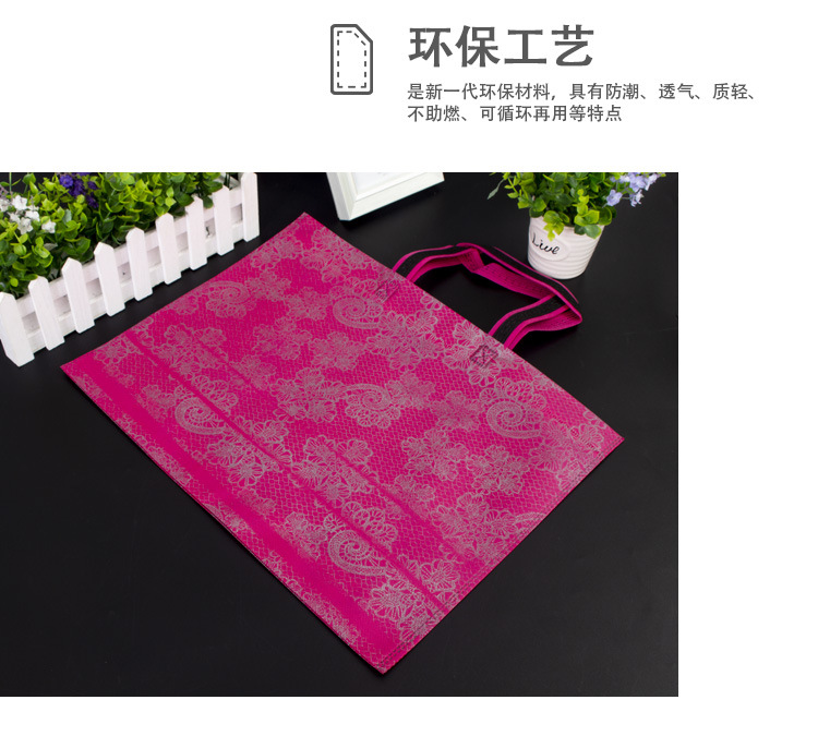 優質廠家生產定制個性創意喜慶送禮加厚凸印膠印手提無紡布袋