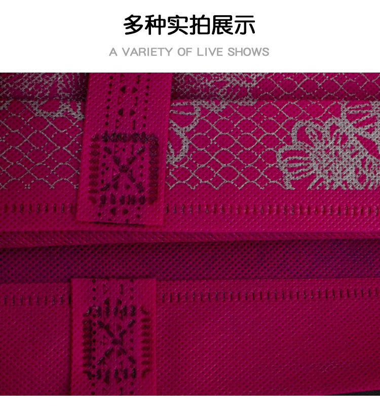 優質廠家生產定制個性創意喜慶送禮加厚凸印膠印手提無紡布袋