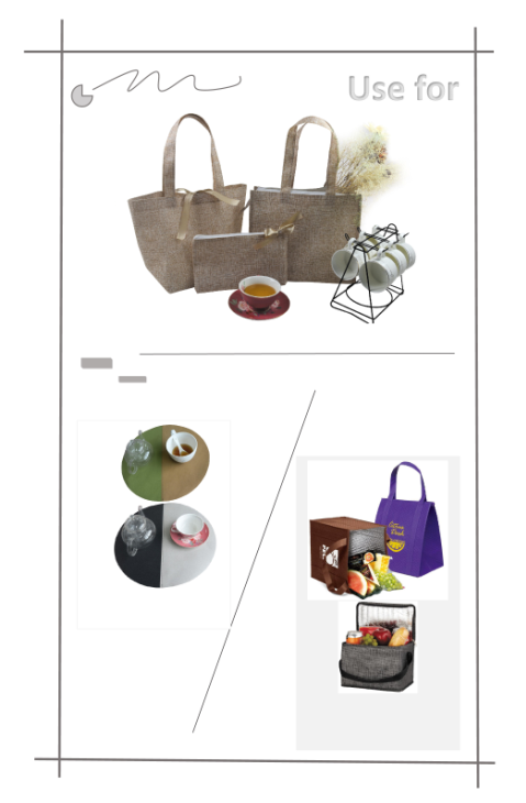 沒有編織的購(gòu)物袋