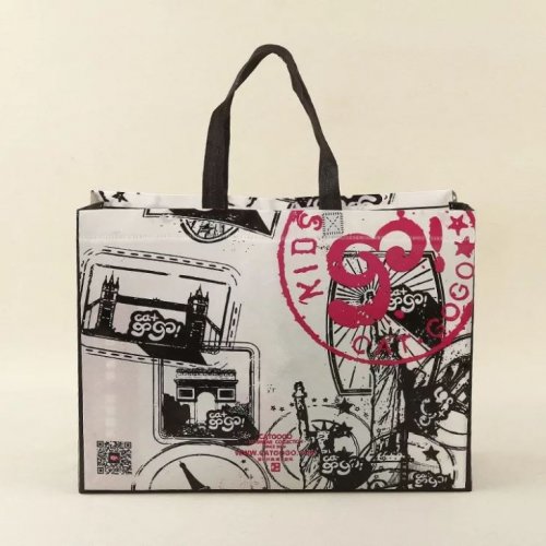 批發(fā)定制印花無紡布編織袋