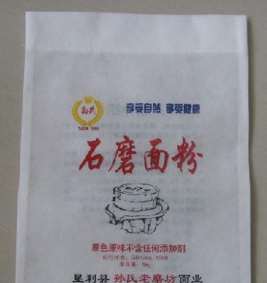 無紡布面粉袋是如何進行清洗的？