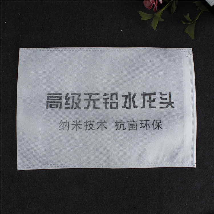 無紡布開關袋,水龍頭袋,碳袋，建材衛浴袋