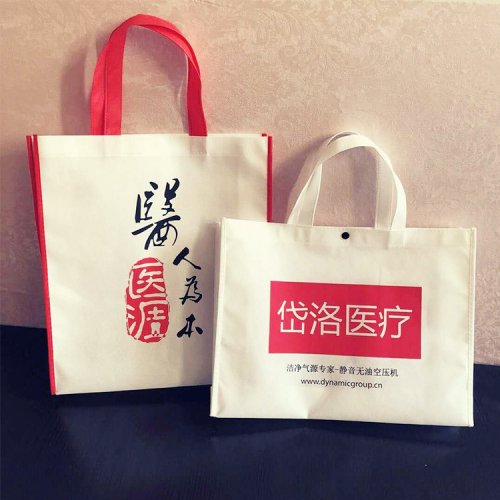 無紡布環保袋材質的優勢