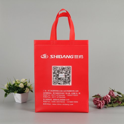 帶二維碼的無紡布袋子