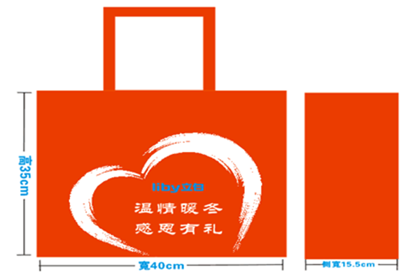 無紡布環(huán)保袋常見的尺寸