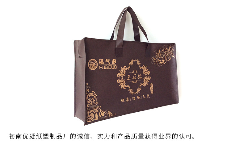 抱枕靠墊無紡布袋