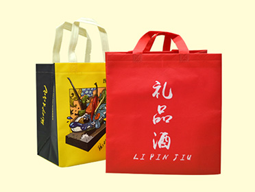 無紡布白酒禮品袋手提袋