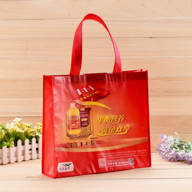 金龍魚油覆膜無紡布袋