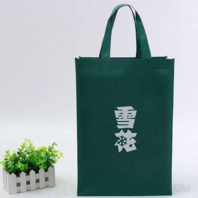 無(wú)紡布袋,廈門無(wú)紡布袋