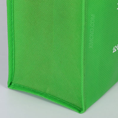 無紡布袋,廈門無紡布袋